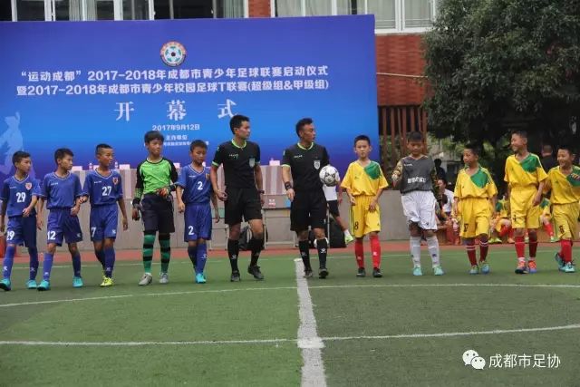 世界杯｜主帅斯卡洛尼：阿根廷队不自大也不自卑